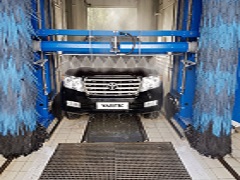 Rửa xe cổng thông tin WASHTEC
